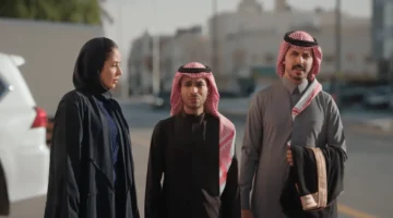 براءة زياد وحبس نهى.. أحداث غير متوقعة في مسلسل المرسى الحلقة 79